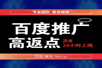 某企业通过抖音信息流广告实现品牌突破的案例