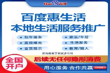 SEM投放实战：优化关键词策略